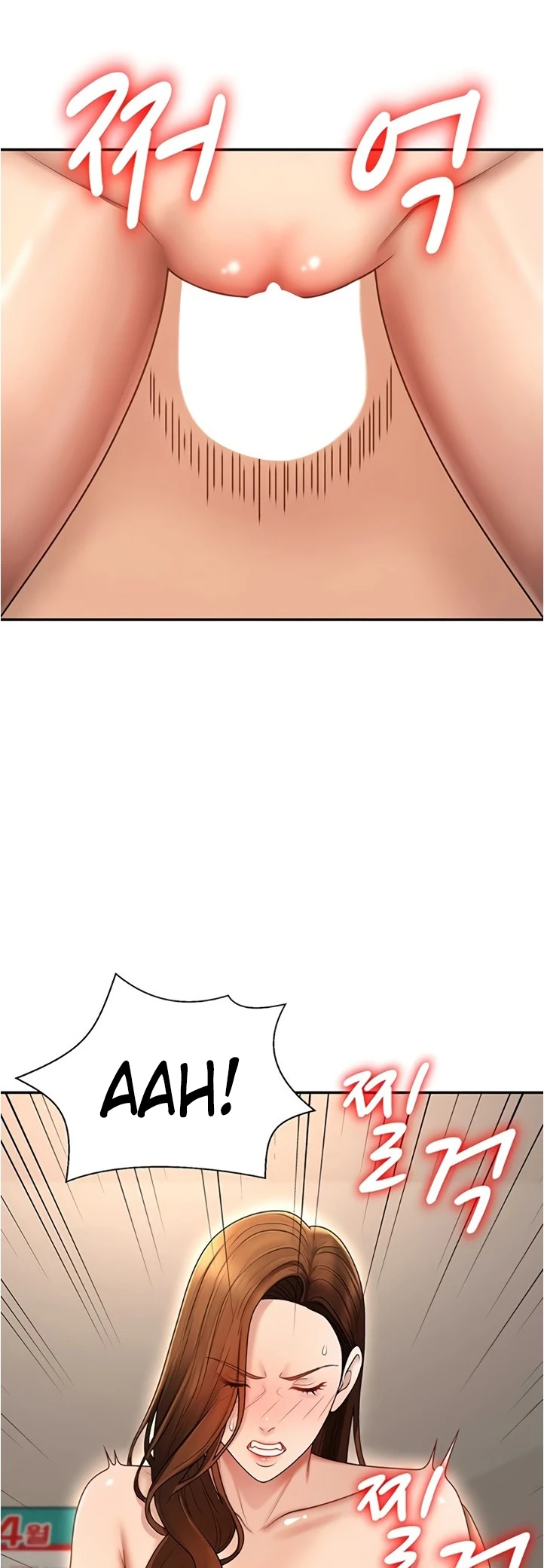 Pay with Your Body - Page 29